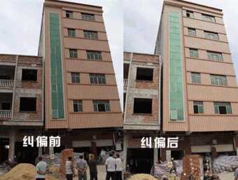 泰安宁阳县倾斜纠正
