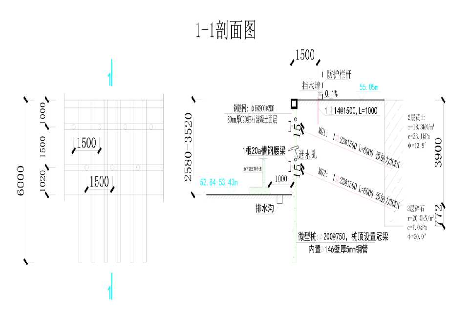 泰安宁阳县工程设计