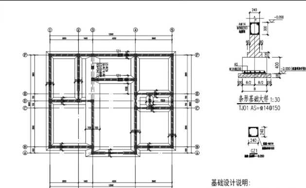 泰安宁阳县地基基础工程设计